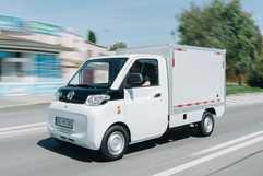 Neuer Kleintransporter von Ari