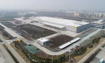Wacker Neuson eröffnet Werk in China