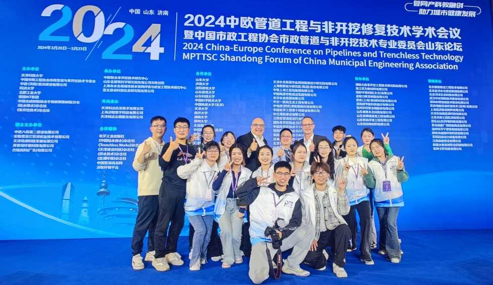 IKT zu Besuch auf der Trenchless-Technology-Konferenz in China
